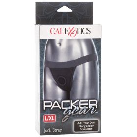 Packer Gear Jock Strap L/XL