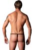 Go Wild Adjustable G